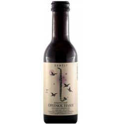 ΟΡΕΙΝΟΣ ΗΛΙΟΣ EΡΥΘΡΟΣ 187ML