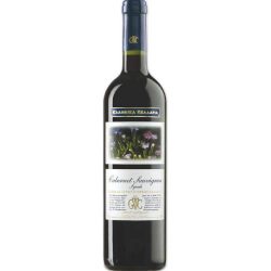 ΕΛΛΗΝΙΚΑ ΚΕΛΛΑΡΙΑ ΕΡ. 187ML