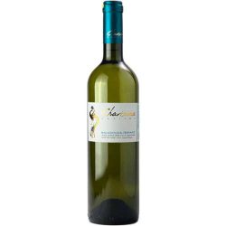 ΧΑΡΙΣΜΑ ΓΗΣ ΛΕΥΚΟ 187ML