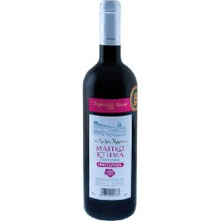 ΜΑΓΙΚΟ ΤΑΞΙΔΙ ΕΡΥΘΡΟΣ ΗΜΙΓΛΥΚΟΣ 750ML