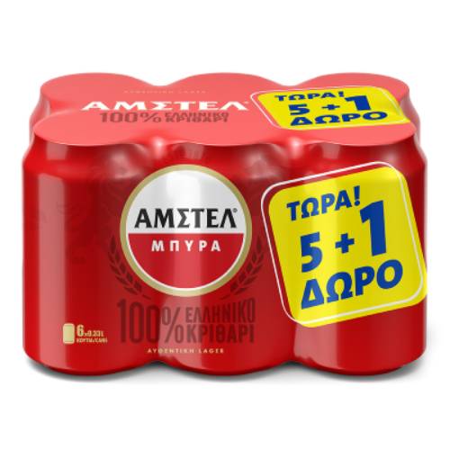 AMSTEL ΚΟΥΤΙ 330ML (5+1)