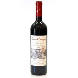 ΦΡΑΓΚΟΥ CABERNET SAUVIGNON ΕΡΥΘΡΟΣ 750ML