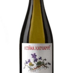 ΚΑΤΣΑΡΟΥ  CHARDONNAY ΛΕΥΚΟΣ 750ML