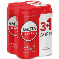 AMSTEL ΚΟΥΤΙ 500ml (3+1)