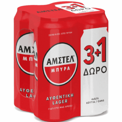 AMSTEL ΚΟΥΤΙ 500ml (3+1)